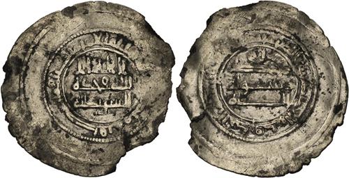 Lot 51 image