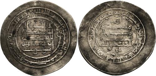 Lot 58 image