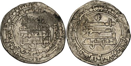 Lot 59 image
