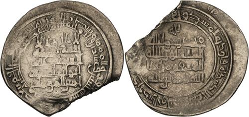 Lot 60 image