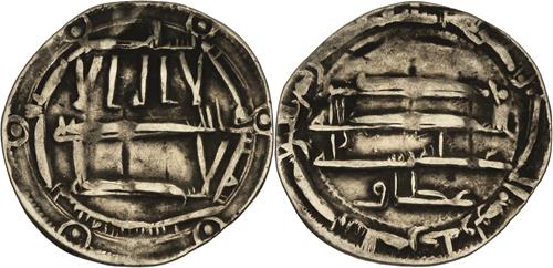 Lot 67 image