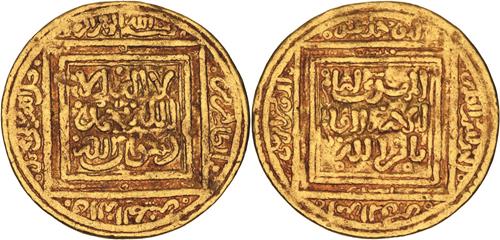 Lot 68 image