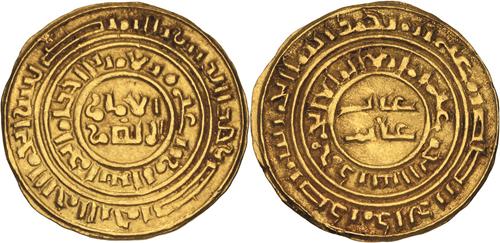 Lot 86 image