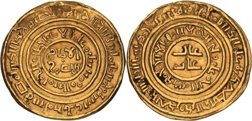 Lot 87 image