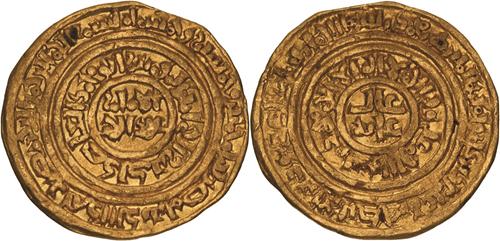 Lot 90 image