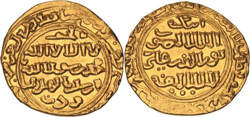 Lot 91 image