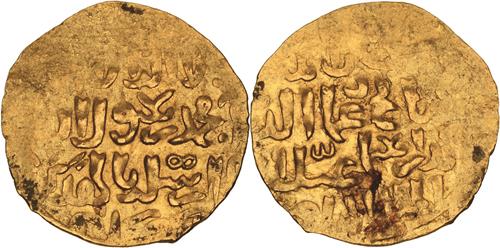 Lot 92 image