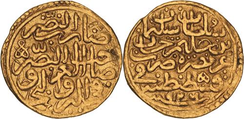Lot 98 image