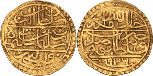Lot 99 image