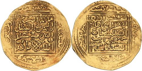 Lot 100 image