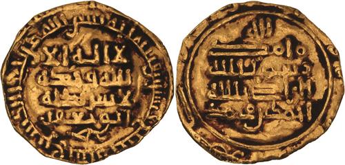 Lot 111 image