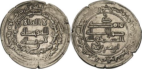 Lot 114 image