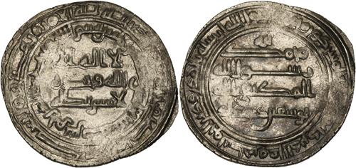 Lot 118 image