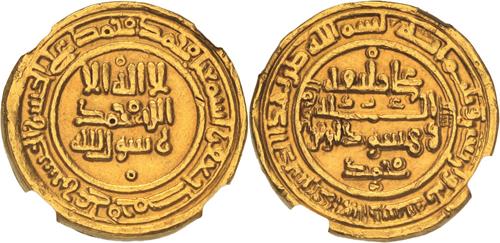 Lot 119 image