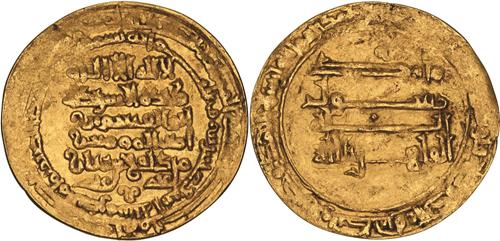 Lot 121 image