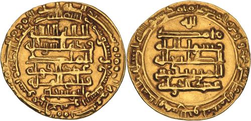 Lot 122 image