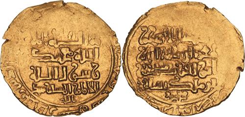 Lot 127 image
