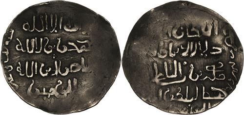 Lot 128 image