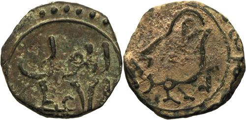 Lot 131 image