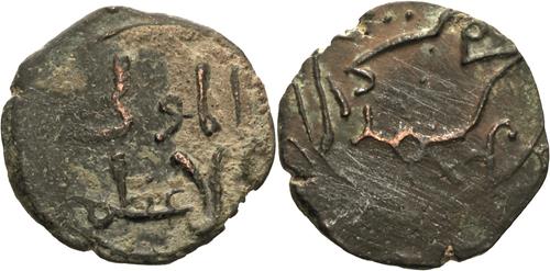 Lot 132 image