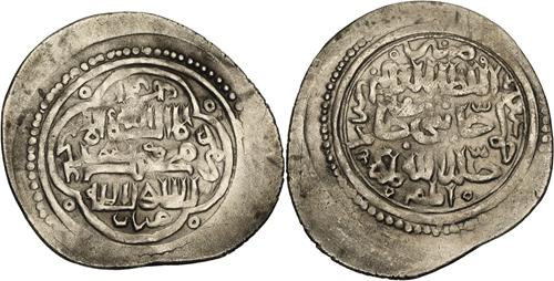 Lot 135 image