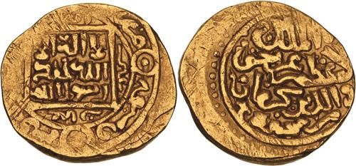 Lot 140 image