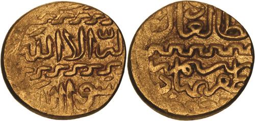 Lot 141 image