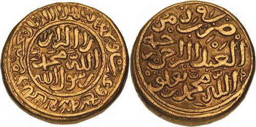 Lot 145 image