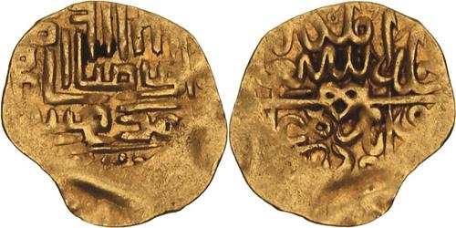Lot 146 image