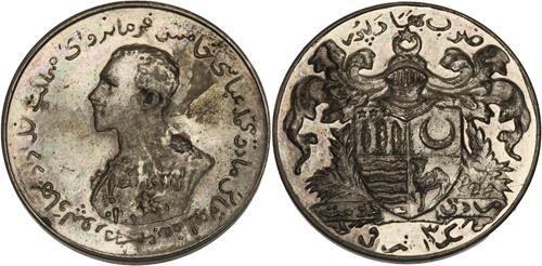 Lot 149 image