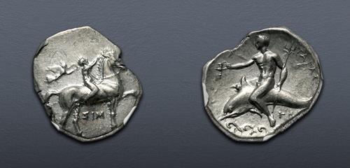 Lot 16 image