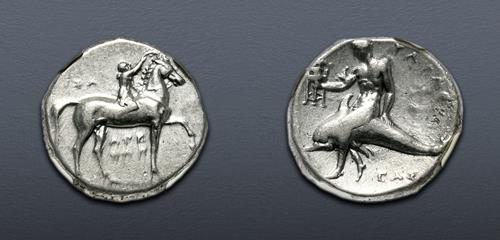 Lot 18 image