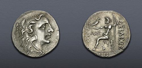 Lot 48 image