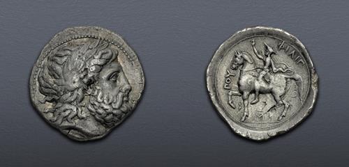 Lot 59 image