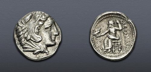 Lot 63 image