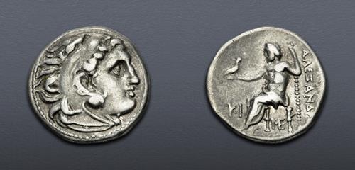 Lot 85 image