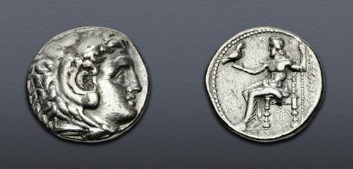 Lot 97 image