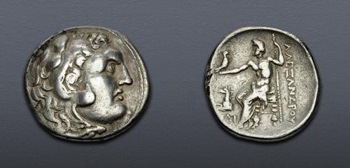 Lot 103 image