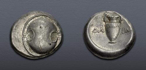 Lot 133 image