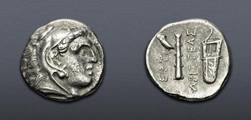 Lot 200 image