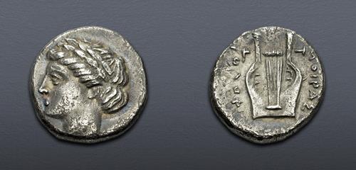 Lot 206 image