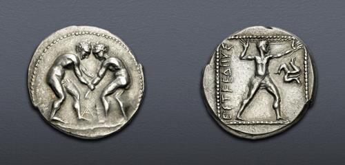 Lot 242 image