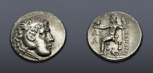 Lot 243 image