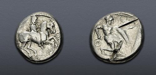 Lot 258 image