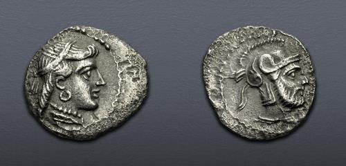 Lot 259 image