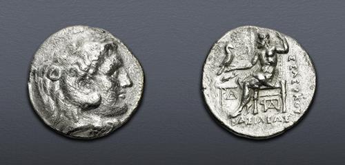 Lot 290 image