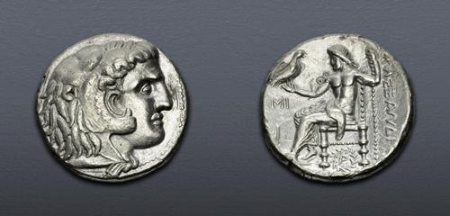 Lot 291 image