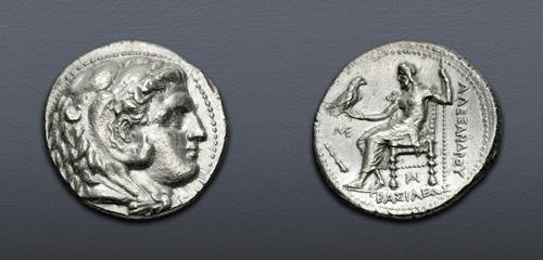 Lot 299 image