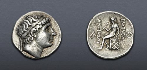 Lot 303 image