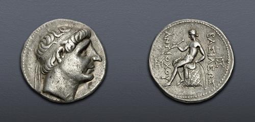 Lot 304 image